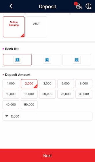 Step 1: First, select Online Banking as the deposit method. Then, select a bank from the list and enter the deposit amount.